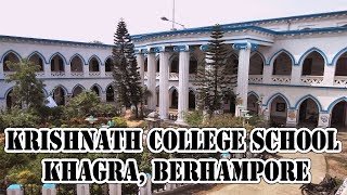 Krishnath College School Berhampore || KN college school ||