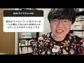 【26万人調査】「彼氏がモテすぎる人の話」集めてみたよ