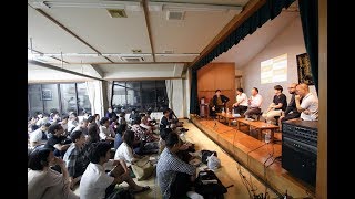 一般社団法人日本まちやど協会　設立記念シンポジウム