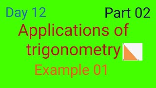 applications of trigonometry exercise problems