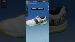 ￼무료툴인 블렌더로 할 수 있는 것 #blender #블렌더 #블렌더모델링 #geometrynode