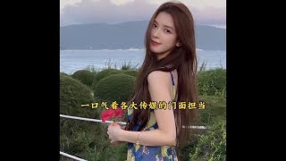 一口气看各大传媒的门面担当，你更想把谁带回家呢？#美出高级感