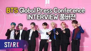 (ENG SUB) [풀영상] 방탄소년단 글로벌 기자간담회 'MAP OF THE SOUL : PERSONA' (BTS interview full.ver)