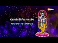 बुधवार special कृष्णा भजन gopal gokul vallabhi by anup jalota latest krishna song