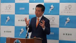 20180416滋賀県知事定例会見（質疑応答続き）