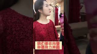 【无臂女生杨莉】这段时间我有很多私事要处理，喜悦并迷茫着……