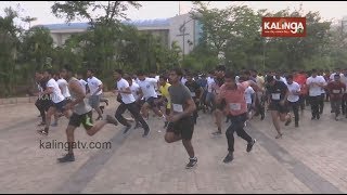 KIIT NSS Bureau Organised Mini Marathon In Bhubaneswar