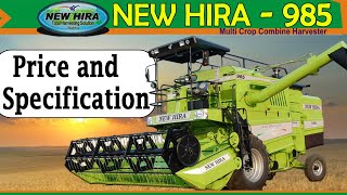 New Hira 985 DLX Combine Harvester Price, Features, Technical Specification in Hindi by Kisan Khabri