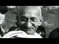 o bapu nuvve song for గాంధీజీ