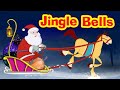 Jingle bells 🔔 Jingle bells 🔔 Jingle all the way. kids poem #cocomelon #poem #education