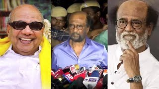 Superstar #Rajinikanth visits DMK Chief #Karunanidhi in Kauvery Hospital | IBC Tamil news