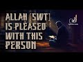 Allah [swt] Is With You