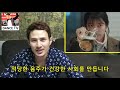 인우tv 2. 살사댄스의 장점 10가지 파헤치기 내 인생을 바꿀 엄청난 취미