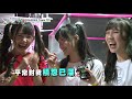 akb48 team tp彈跳床初體驗 獨木橋pk戰意外揭開女團心結！？│我愛偶像 idols of asia