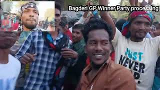 Bagderi GP winner Party Processing