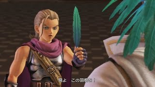 【実況】竜が太陽を喰らう日！ドラゴンクエストヒーローズ2をツッコミ実況Part8