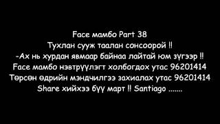 Face mambo part 38