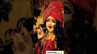 Radhe Radhe Japa Karo #shorts #krishna #radhakrishna