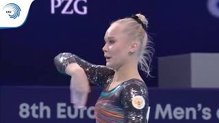 Angelina MELNIKOVA (RUS) - 2019 Artistic Gymnastics European bronze medallist, floor