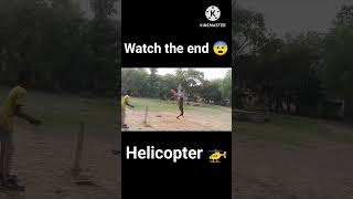 Top 10 helicopter shot ever 😨Ms dhoni (hookah bar song)#cricket #dhoni #helicopter #shorts #short .