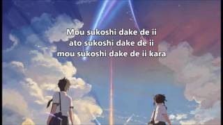 Nandemonai ya - Radwimps