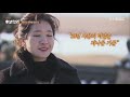 새만금 전북의 희망을 달리다 🌌ㅣ우보만리ㅣ신년기획 민심기행