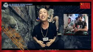 Chinese Rap Reaction 💯🔥👿☠️: Gai 超社会 Gosh (HD Version Still Processing)