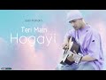 Teri main Hogayi: Jass manak | (offical video) | Guri | Latest punjabi song 2023
