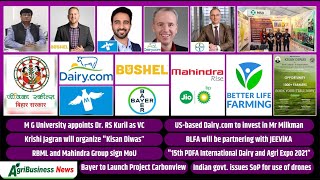 Dairy.com | Mr Milkman | BLF | RBML | Mahindra | Bayer | PDFA 2021