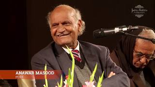 Anwar Masood Ki Sanjeeda Ghazal | Ab Kahan Aur Kisi Cheez Ki Jaa Rakhi Hai...