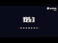 联邦法官叫停拜登政府移民新规：暂停遣返非法移民违法