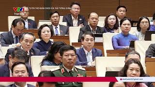 Lễ Tuyên thệ nhậm chức của Thủ tướng Chính phủ Lê Minh Hưng | VTV24