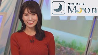 戸北美月さん 2023年9月15日(金) ムーン