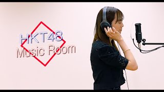 【Music Room #13】 坂口 理子_タッチ / 岩崎良美