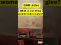 Dad Jokes | Is this a real dad joke? Comment below👇2316 #shorts #dadjoke #shortsvideo #shortsfeed