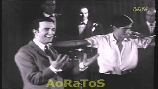 ΠΑΠΑΝΙΚΟΛΑΟΥ ΣΑΚΗΣ - ΣΤΟ ΜΙΚΡΟ ΣΤΕΝΟ (by AoRaToS)