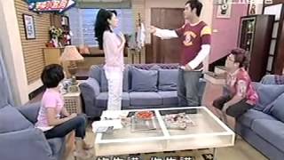 2005住左邊住右邊 第三季 幸福小套房037