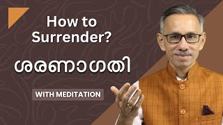 Surrender | Guided Meditation | Unnikrishnan Balakrishnan