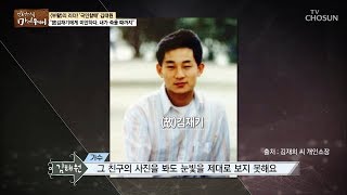 '사랑할수록' 부활을 일으켰지만 가슴이 무너지는 곡 [마이웨이] 173회 20191120