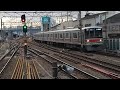 埼京線e233系7000番台ハエ130編成各停海老名行 u0026東急3000系3102編成各停西高島平行 u0026相鉄12000系12106編成各停湘南台行