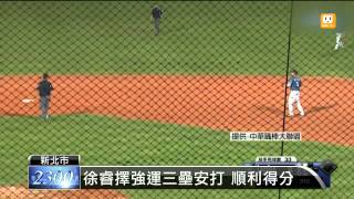 【2014.04.17】林智勝本季開轟 桃猿4:2坐穩龍頭 -udn tv