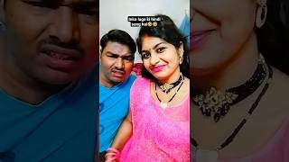 इनको लगा हिंदी सॉन्ग चलाएगी🤣🤣🤣#shorts #short #viral #trending #youtubeshorts #youtube #intartenment