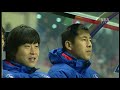 북한 v 한국 - 2010 남아공 월드컵 3차예선 (North Korea v South Korea - 2010 World Cup Qualifier 3R)