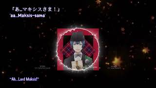 【🎤DANCE WITH DEVILS】 kirari hirari 「きらりひらり」 - Maksis \u0026 Roen (lyrics)