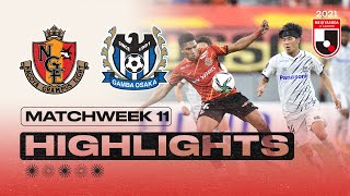 Nagoya Grampus vs. Gamba Osaka | Matchweek 11 | 2021 MEIJI YASUDA J1 LEAGUE