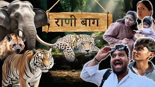 Tour to Rani Baug Byculla Mumbai Zoo | किती बदल झालाय 😲 | Day Out in Mumbai with Miraa| Vlog 24