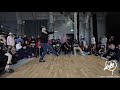 West Country Clash 2019 | Hip Hop | Quarter Final | Duracell Vs Ade