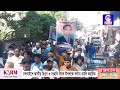 চন্দনাইশে জাতীয় বিপ্লব ও সংহতি দিবস উপলক্ষে বর্ণাঢ্য র‍্যালি অনুষ্ঠিত cplus