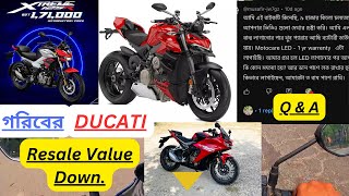 গরিবের  DUCATI //  Hero Xtreme 125R //Q & A //Resale Value for Hero Bike.