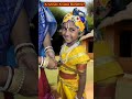 krishnak🦚kivabe bandhlo 😱🥰 shorts funnyvideo krishna janmashtami trishikarimpa